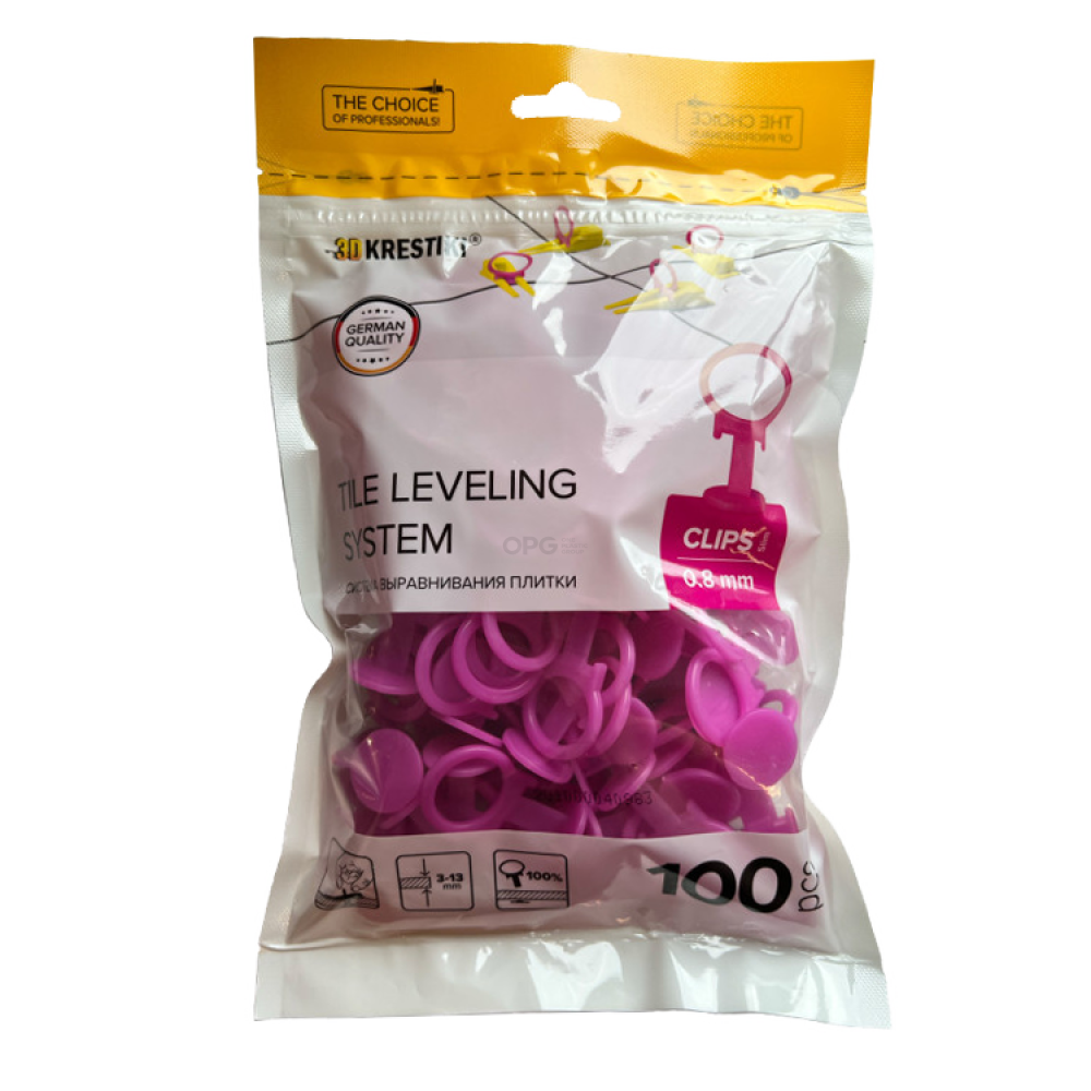 Зажим 0,8мм (100 штук) "3D Крестики"