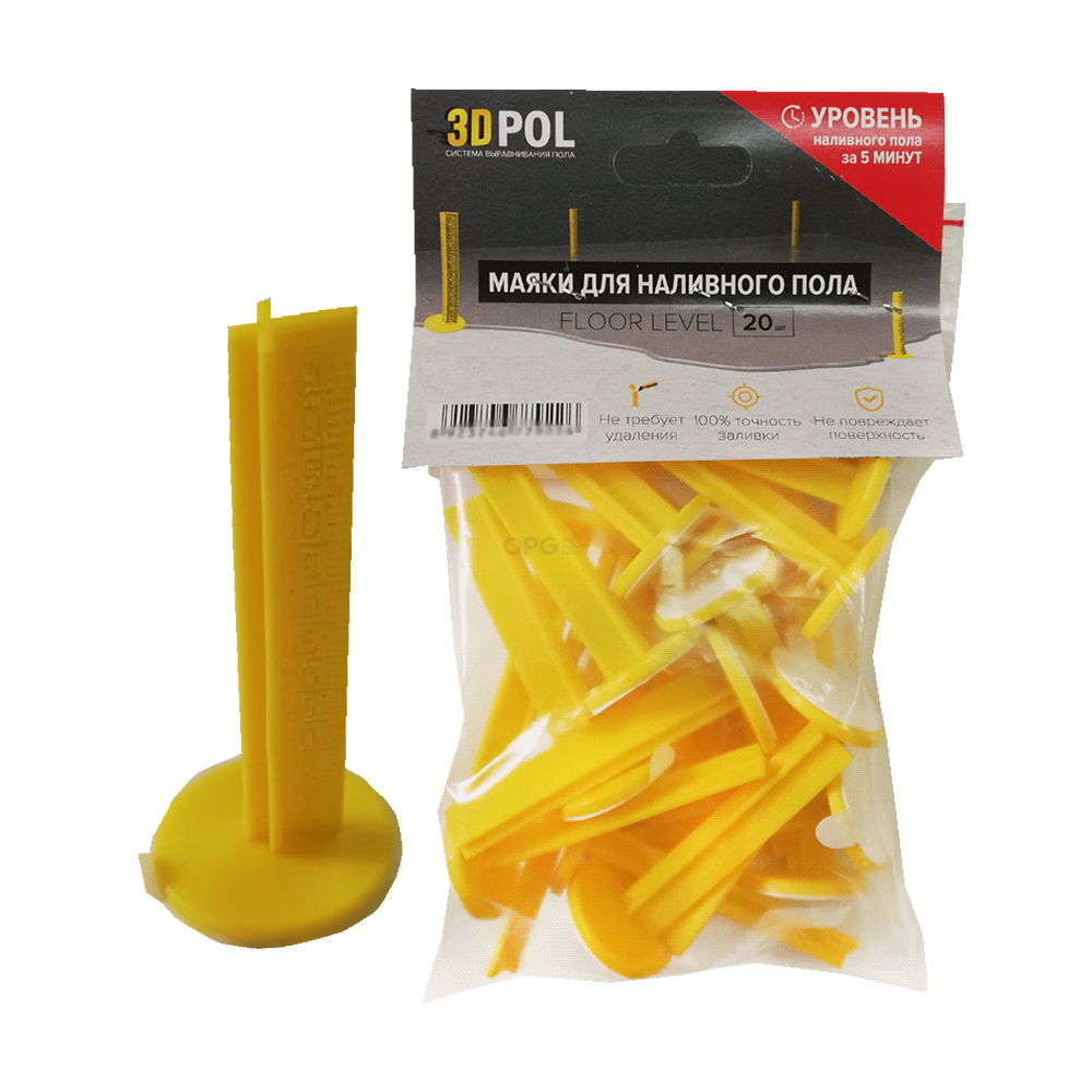 Реперный маяк (20 штук) "3D Крестики"