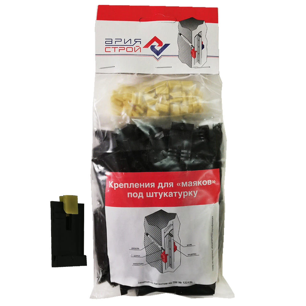 Крепления для маяков "КДМ" (100 штук)