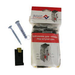 Комплект креплений для маяков с дюбелями и саморезами "КДМ 25-D" (25 штук + ДС)