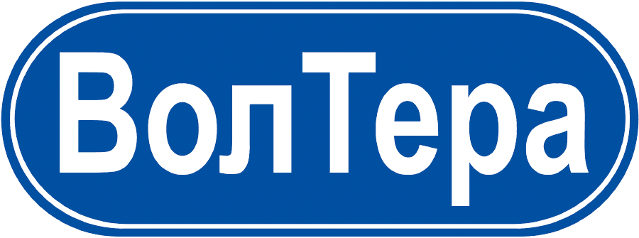 brand